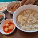 원조보리밥수제비