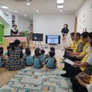 중흥S클래스경로당 케이에스피뉴스