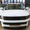 팽성남산길 | 평택신차패키지 평택썬팅 몬스터틴팅 추천