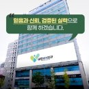애항하지외과의원 이미지