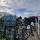 시간이머무는책방