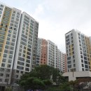 위례부동산공인중개사사무소 이미지
