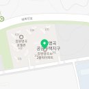 명곡동202 이미지