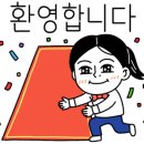 장수종로약국 이미지