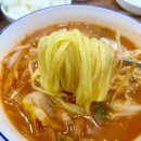 국빈원반점 이미지