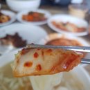 해동토종칼국수족발 이미지