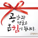 골목길조개찜구이 이미지