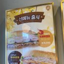 반미362세종제2청사