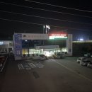 봉양면사무소 화장실 이미지