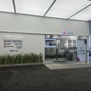 경기도 수원시 팔달구 효원로 298 (인계동) 이미지