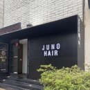 고유미미용실