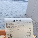 미사길약국 이미지