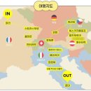 2030유럽패키지여행 스위트유로 여행사추천 내돈내산 후기-2