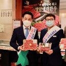 엘리트 한우 이미지