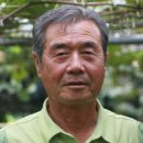 천상의포도농원