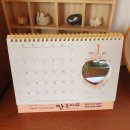 웅지와 나옹이 이미지