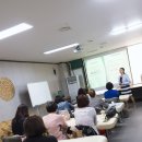 이영숙 테라피 | 아로마테라피를 적용한 힐링&슬리밍 뱀부테라피 공개교육 다녀 왔어요~♡