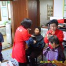 양동보건지소 이미지