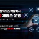 플렉스 이미지