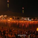 남대천L 이미지