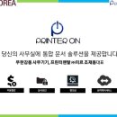 미르렌탈 이미지