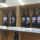 지에스25(GS25)대전테크노점 이미지