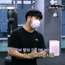 더에이치복싱짐 세류지점 이미지