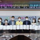 서창2동-13 이미지