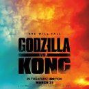 Godzilla vs. Kong 이미지