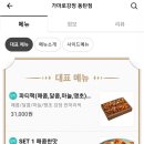 반송동 위너스타 이미지
