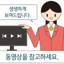 구산육거리1 이미지