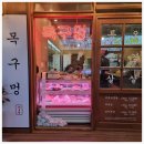 부평삼산점 이미지