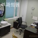 화안피부과의원 이미지