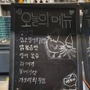 문동포차 네이버블로그