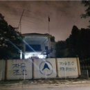 (주)사이버리아 | 니얼퍼커슨 광장과 타워