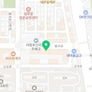 이마트24 의정부시청점 이미지