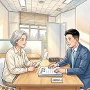 서광 행정사 사무소 이미지