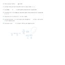 대현고등학교 이미지