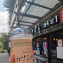 형제들감자탕대야점 이미지