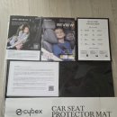 온누리건강하우스 | [내돈내산] 싸이벡스 제로나gi 카시트 구매 후기 | 베이비하우스 마곡점, 할인, 온누리상품권