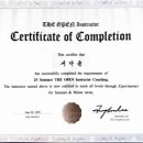 Anna s English(영어공부) | 경력 인증, 호주·스위스 출신 영어 강사의 Dara's English를 소개합니다