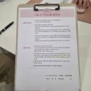 주식회사 리케어랩 | 🤗춘천 남자 피부관리 리포어랩 피지·모공케어 ·여드름 후기🤭