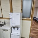 부산얼음 - 사하구 | 부산얼음