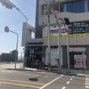 하삼동커피(울산호계점) 이미지