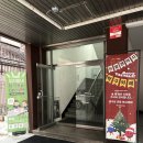 탁구-B | [관악] 탁구카페 | 가족 데이트 연인 데이트 즐기기 좋은 봉천동 무인탁구장