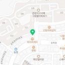 프랭크버거 인천검암점 이미지