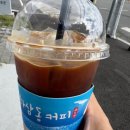 하삼동덕하점