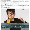 이승환 "물어본다" 이미지