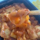 치킨이 왕이닭