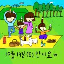 청년요가 이미지